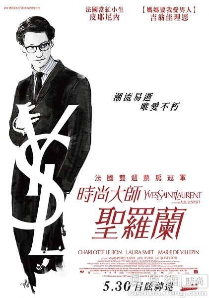 南犹他大学文凭毕业证买个多少钱