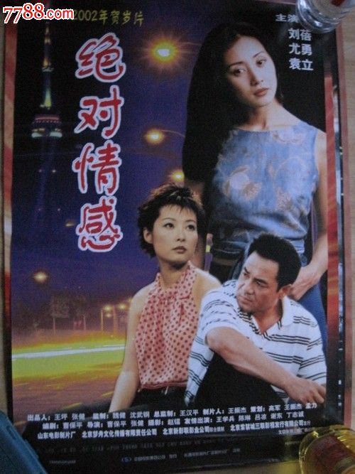 南科罗拉多大学毕业证成绩单购买
